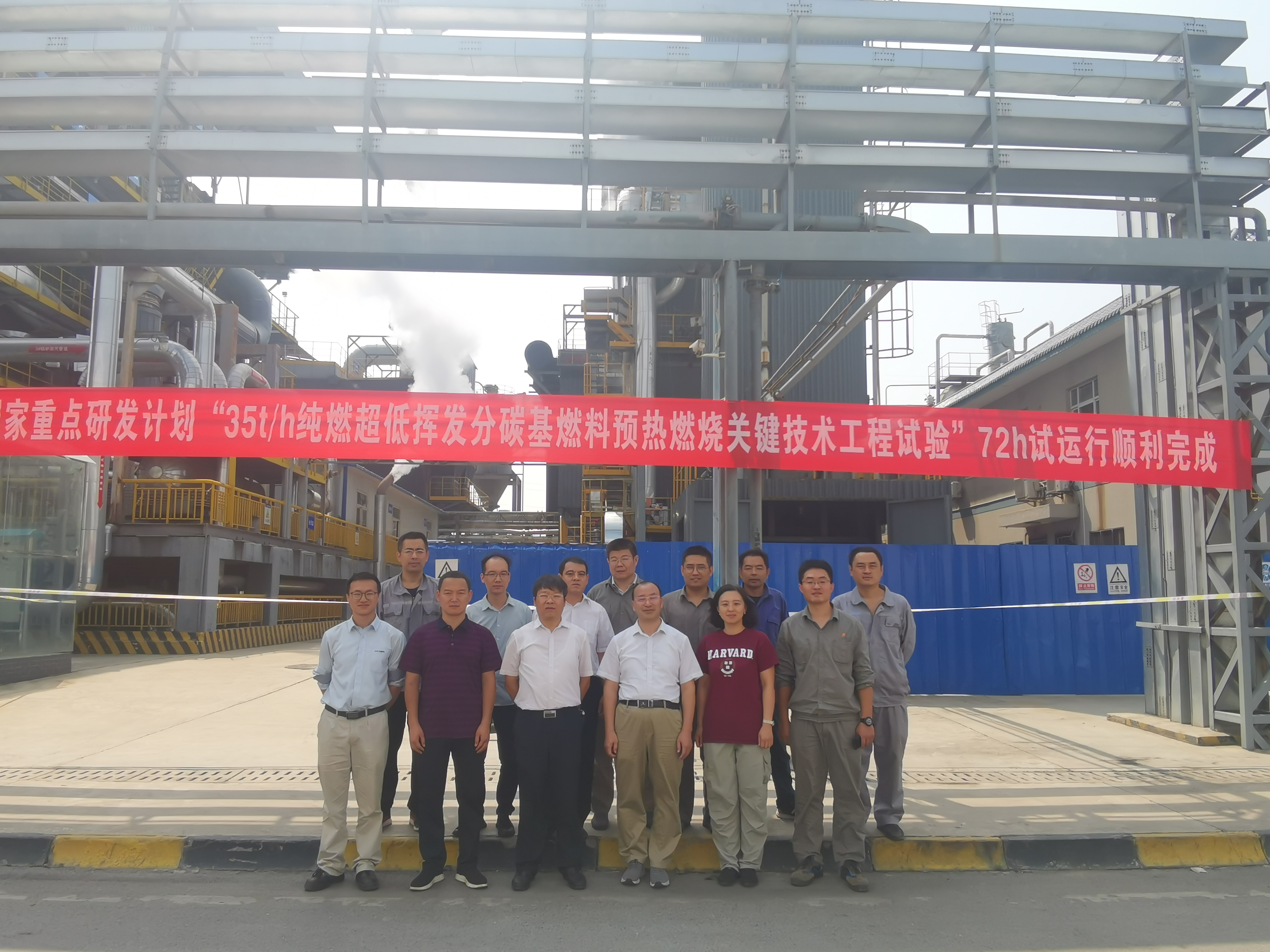 澳门云顶国际app