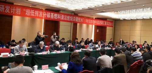 澳门云顶国际app