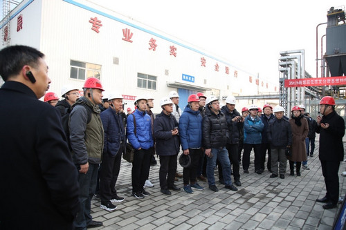 澳门云顶国际app