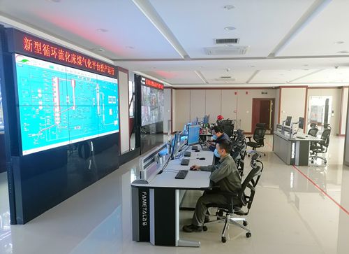 澳门云顶国际app