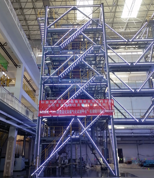 澳门云顶国际app