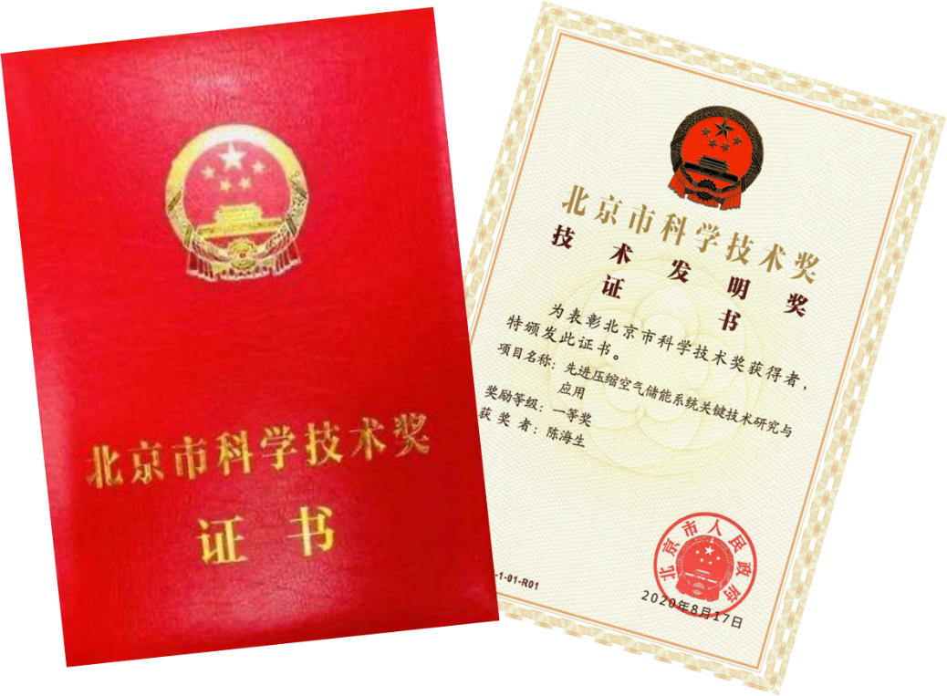 澳门云顶国际app