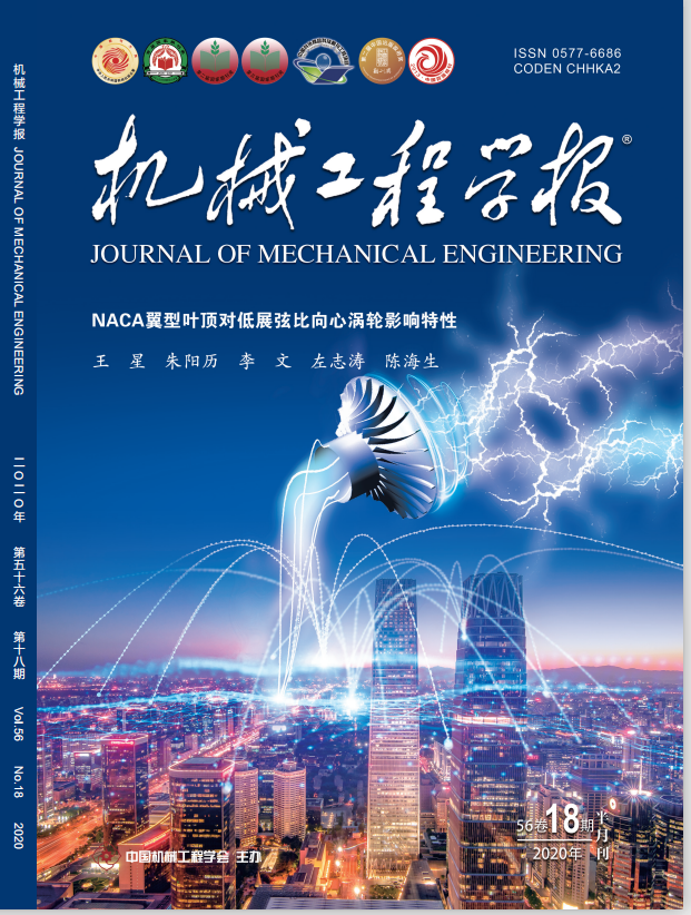 澳门云顶国际app