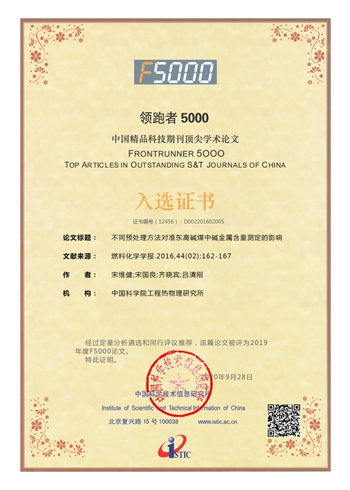 澳门云顶国际app