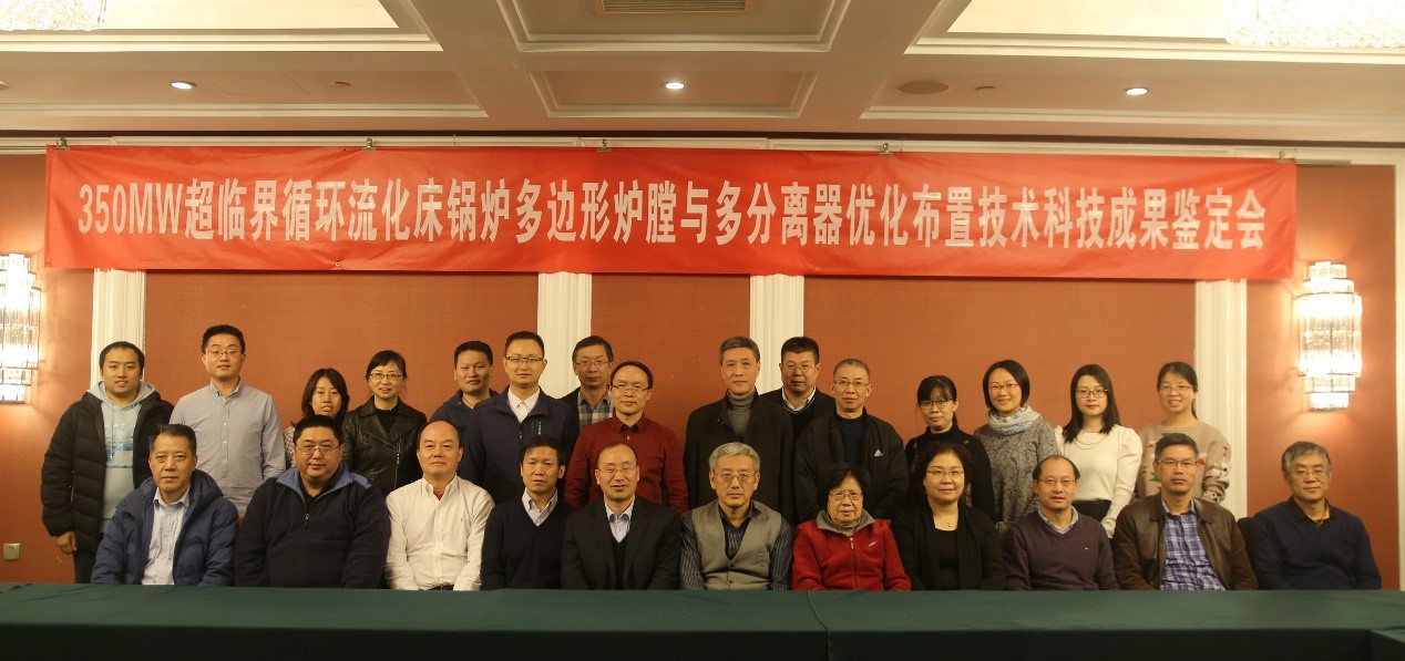 澳门云顶国际app