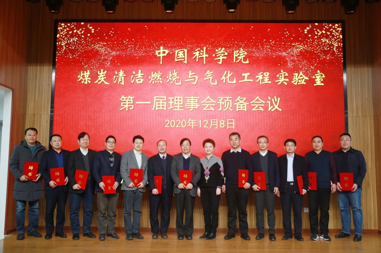 澳门云顶国际app