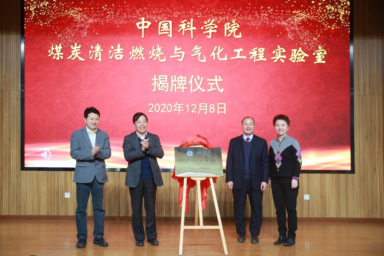 澳门云顶国际app