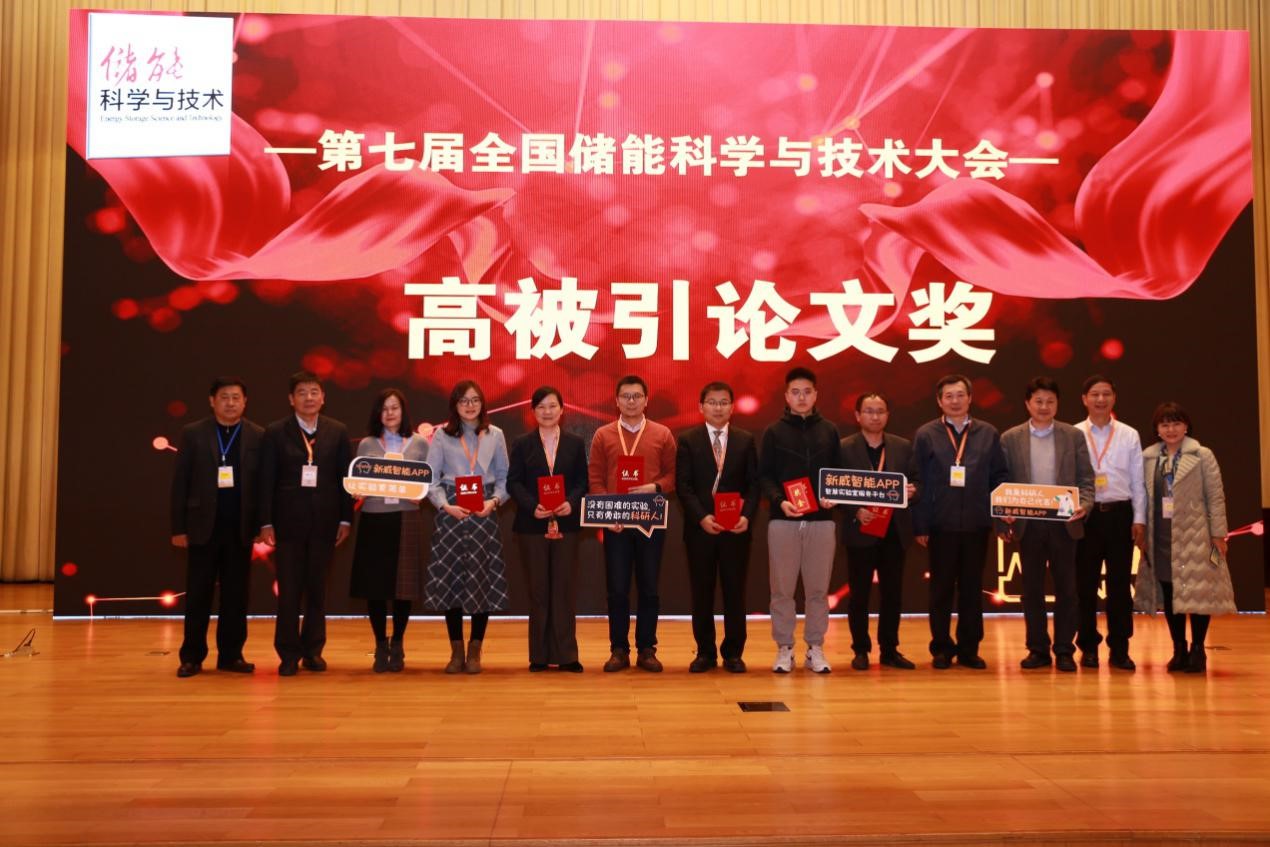 澳门云顶国际app