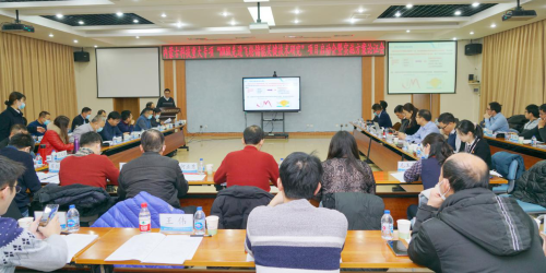 澳门云顶国际app