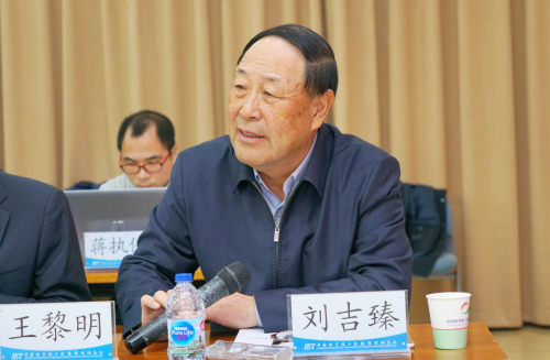 澳门云顶国际app