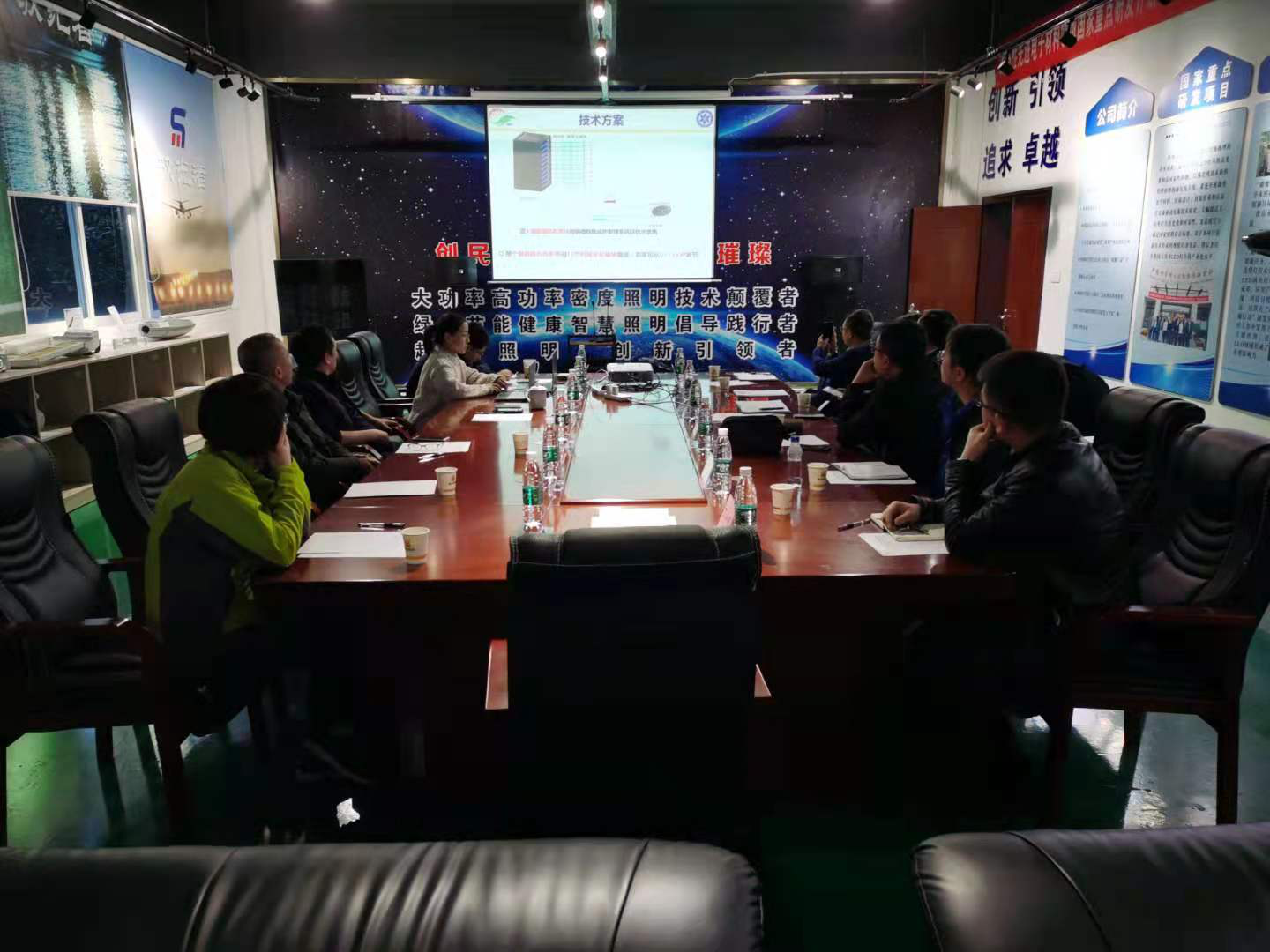 澳门云顶国际app