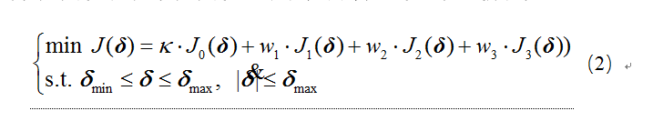 澳门云顶国际app