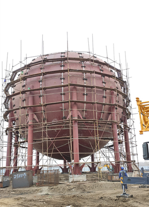 澳门云顶国际app