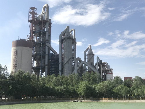 澳门云顶国际app