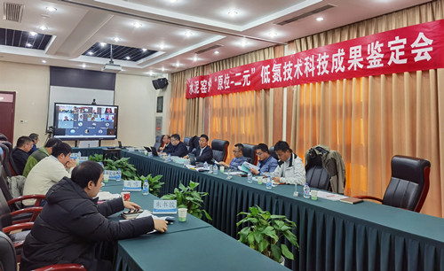 澳门云顶国际app