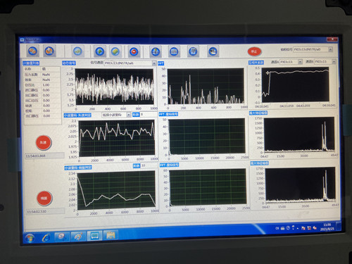 澳门云顶国际app