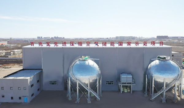 澳门云顶国际app