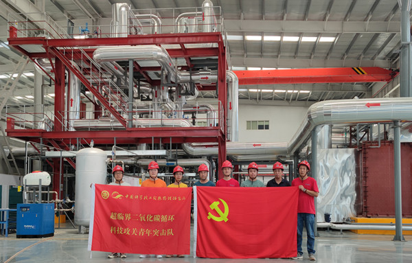 澳门云顶国际app