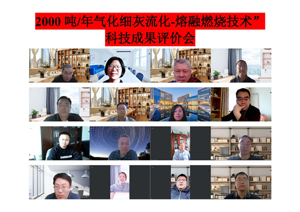 澳门云顶国际app