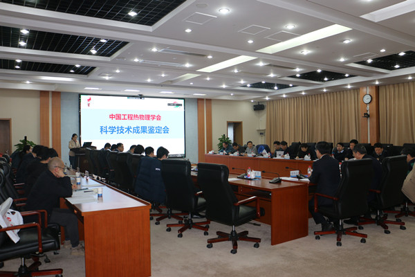 澳门云顶国际app