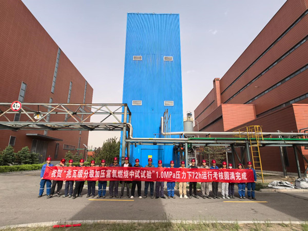 澳门云顶国际app