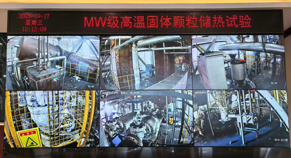 澳门云顶国际app