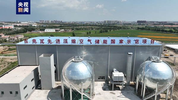 澳门云顶国际app