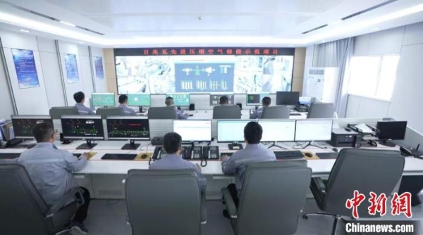 澳门云顶国际app