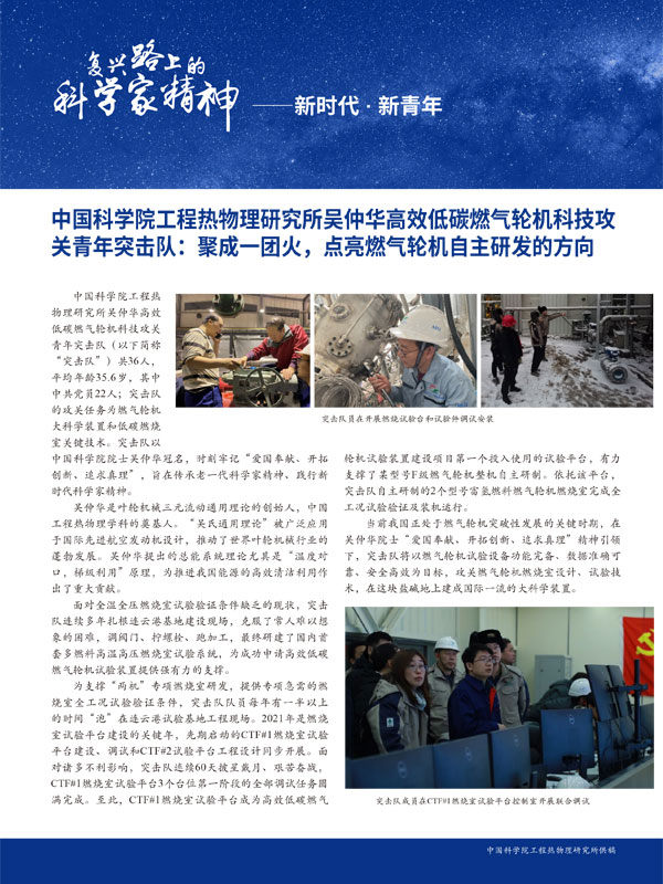 澳门云顶国际app