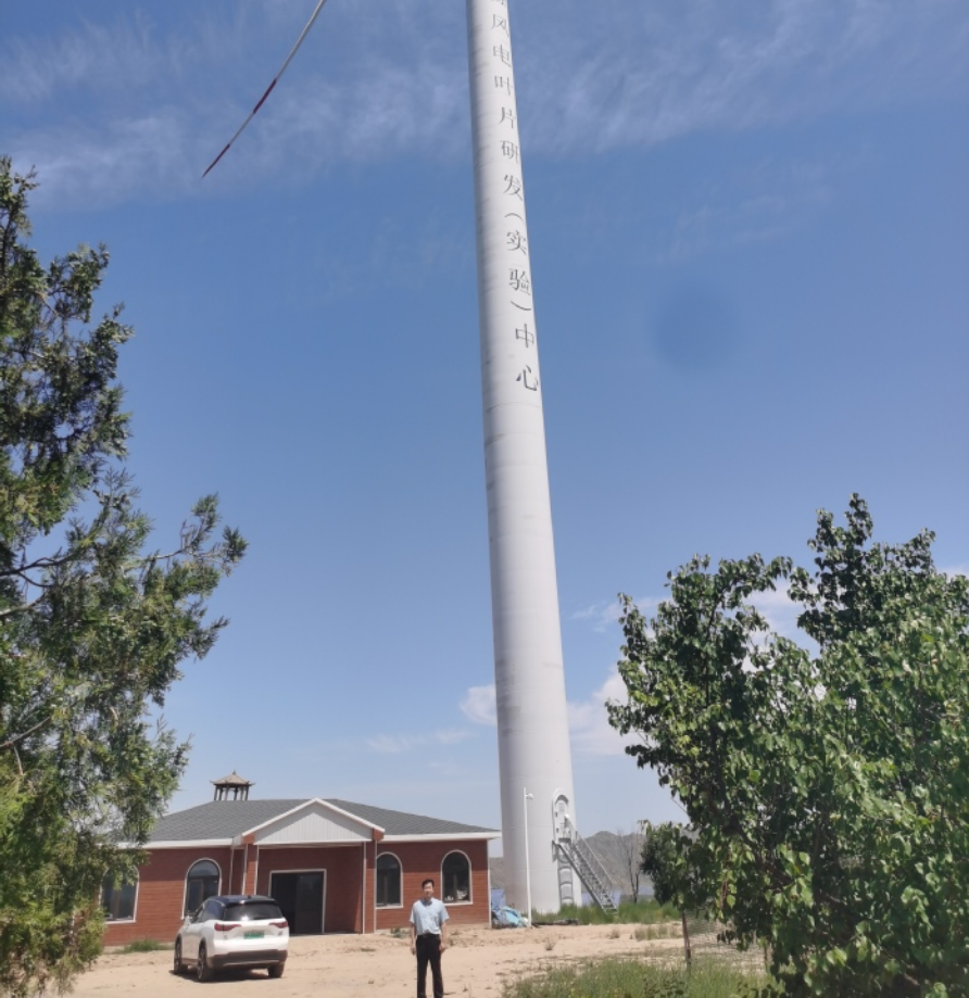 澳门云顶国际app