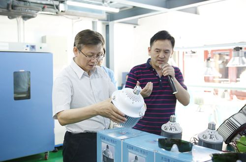 澳门云顶国际app