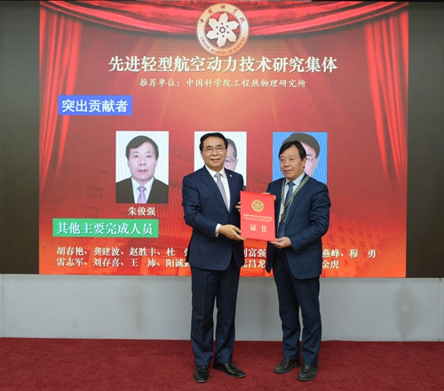 澳门云顶国际app