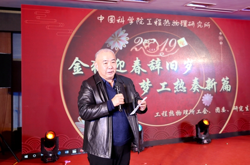 澳门云顶国际app