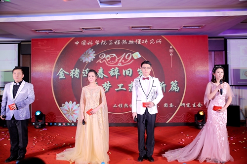 澳门云顶国际app