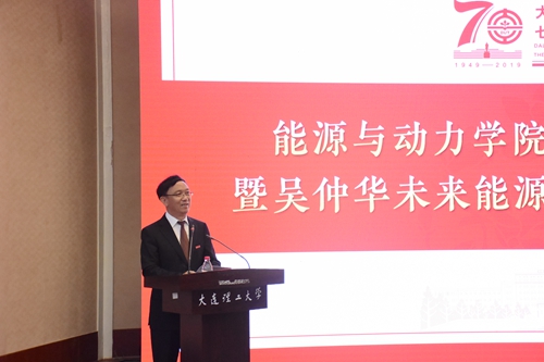 澳门云顶国际app