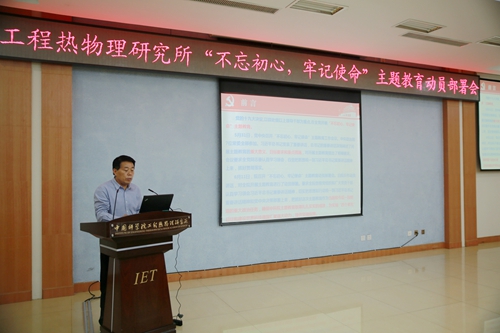 澳门云顶国际app