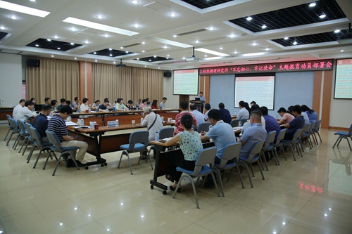 澳门云顶国际app