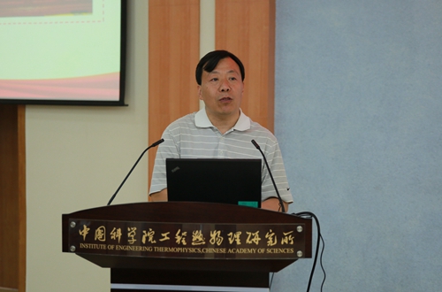 澳门云顶国际app