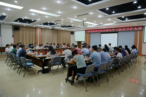 澳门云顶国际app