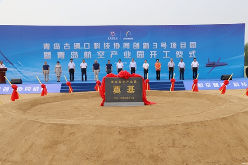 澳门云顶国际app