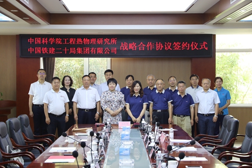 澳门云顶国际app