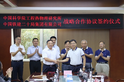 澳门云顶国际app