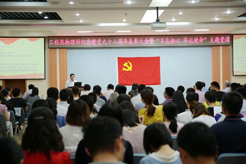 澳门云顶国际app