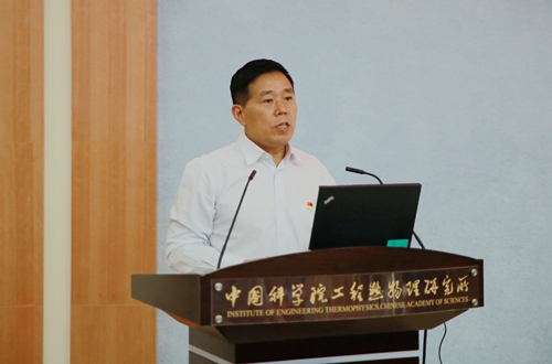 澳门云顶国际app