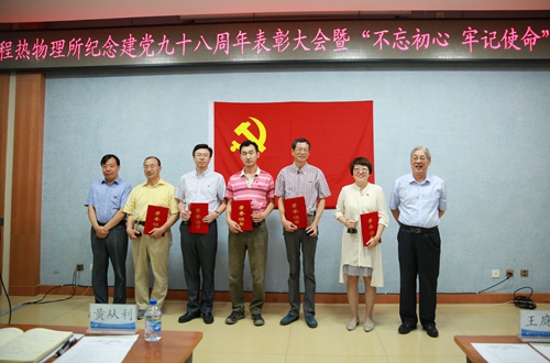 澳门云顶国际app