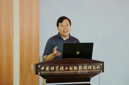 澳门云顶国际app