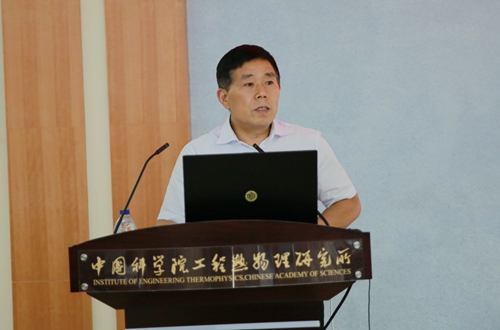 澳门云顶国际app