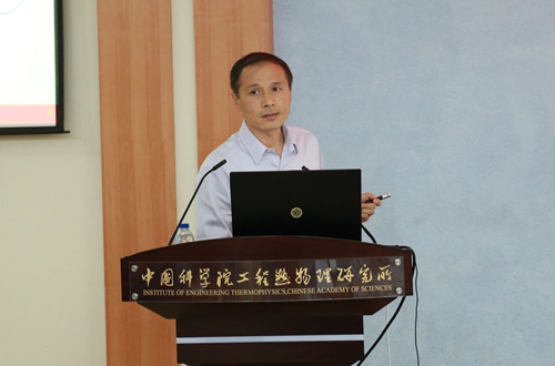 澳门云顶国际app