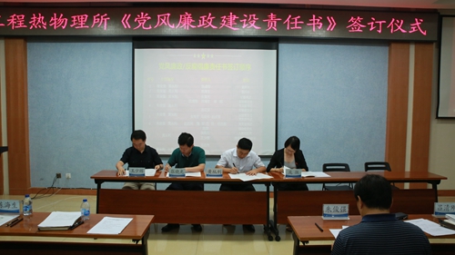 澳门云顶国际app