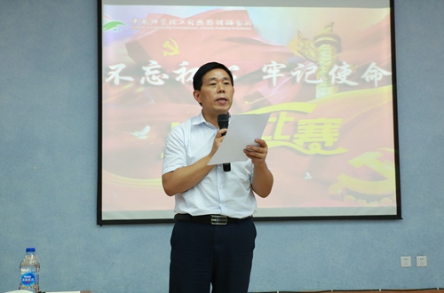 澳门云顶国际app